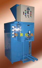 廣州市精控計量設(shè)備 化工食品級顆粒稱重定量包裝秤的專業(yè)代理商與設(shè)備制造商